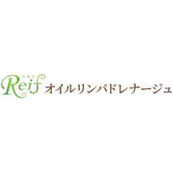 オイルリンパドレナージュReifは海老名でリンパマッサージを実施の外観